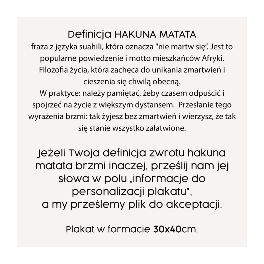 Plakat Hakuna Matata - obrazek 2