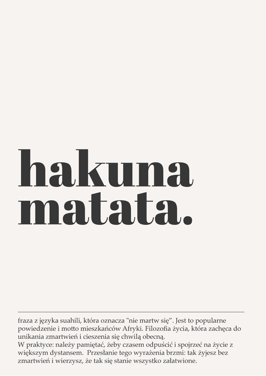 Plakat Hakuna Matata - obrazek 2