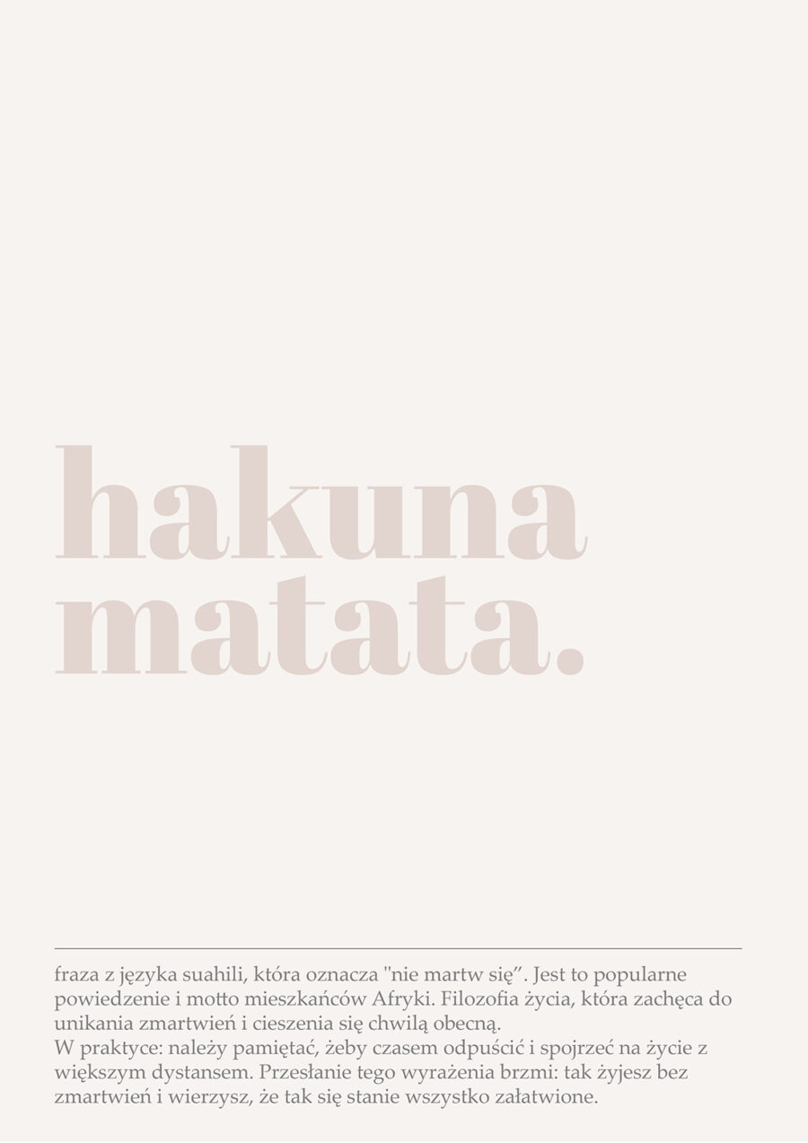 Plakat Hakuna Matata - obrazek 2